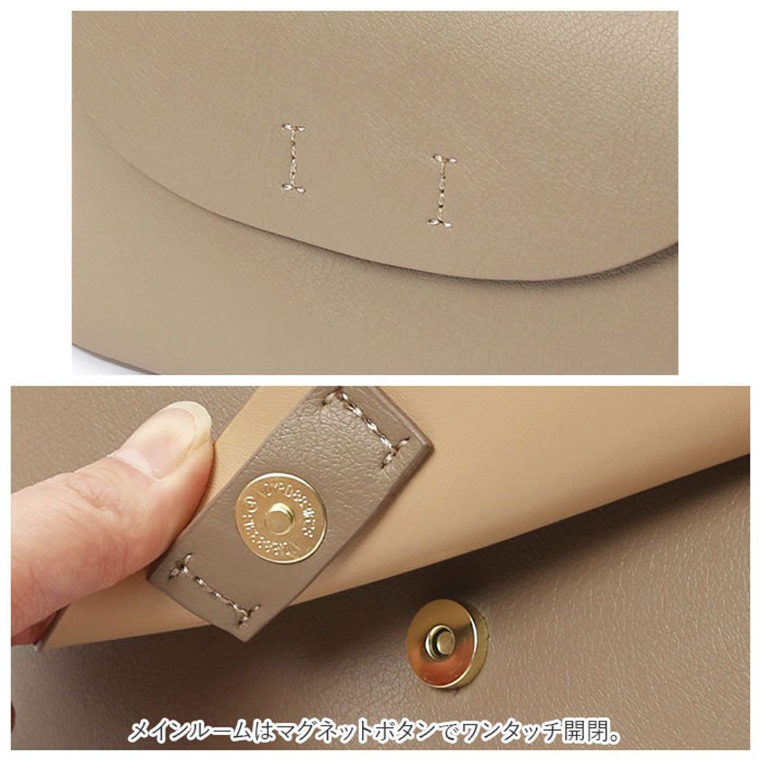 レガート ラルゴ Legato Largo かるいかばんsoft おサイフショルダー