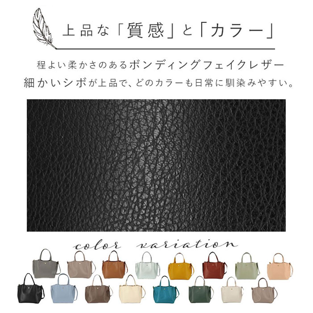 レガートラルゴ Legarto Largo Legato Largo 軽量ボンディングPU 2WAYトートバッグ LH-P0002