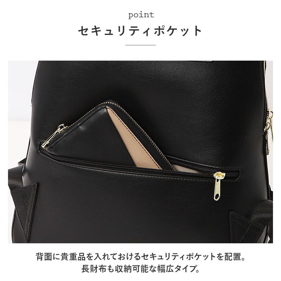 レガート ラルゴ Legato Largo かるいかばんsoft リュック