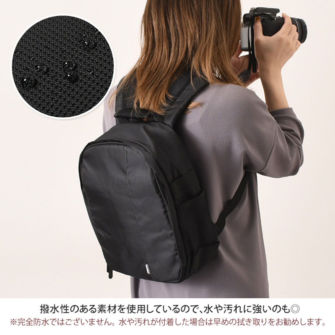リアルスタイル REAL STYLE カメラバッグ リュック ショルダー 一眼レフ ミラーレス デジカメ 登山 コンデジ レンズ バックパック