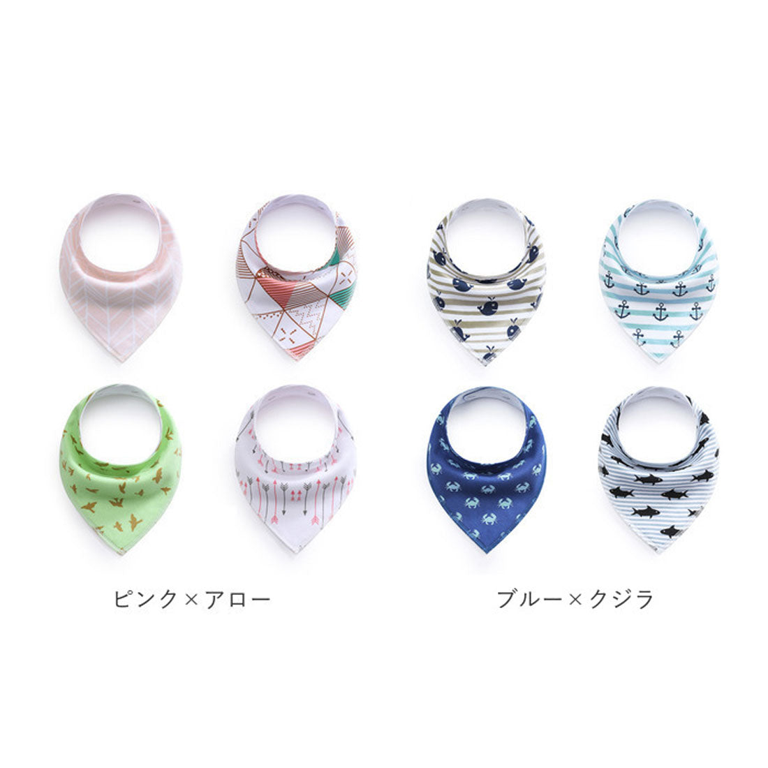 バックヤードファミリー BACKYARD FAMILY コットンスタイ4点セット bib1001【返品不可商品】 （ブラック×リーフ） ブラック×リーフ