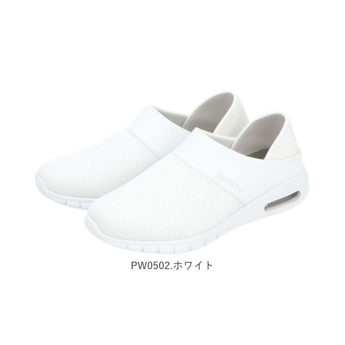 ピュアウォーカー pure walker pure walker  ピュアウォーカー ナースシューズ PW0501 PW0502