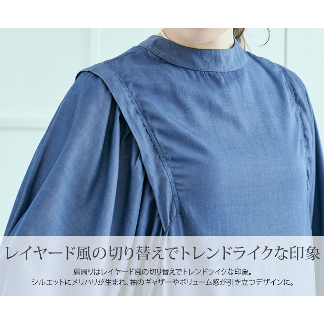 キラキラショップ KiraKiraShop ワンピース《シルクタッチボリュームスリーブワンピース 全4色》 ［jnp0098］