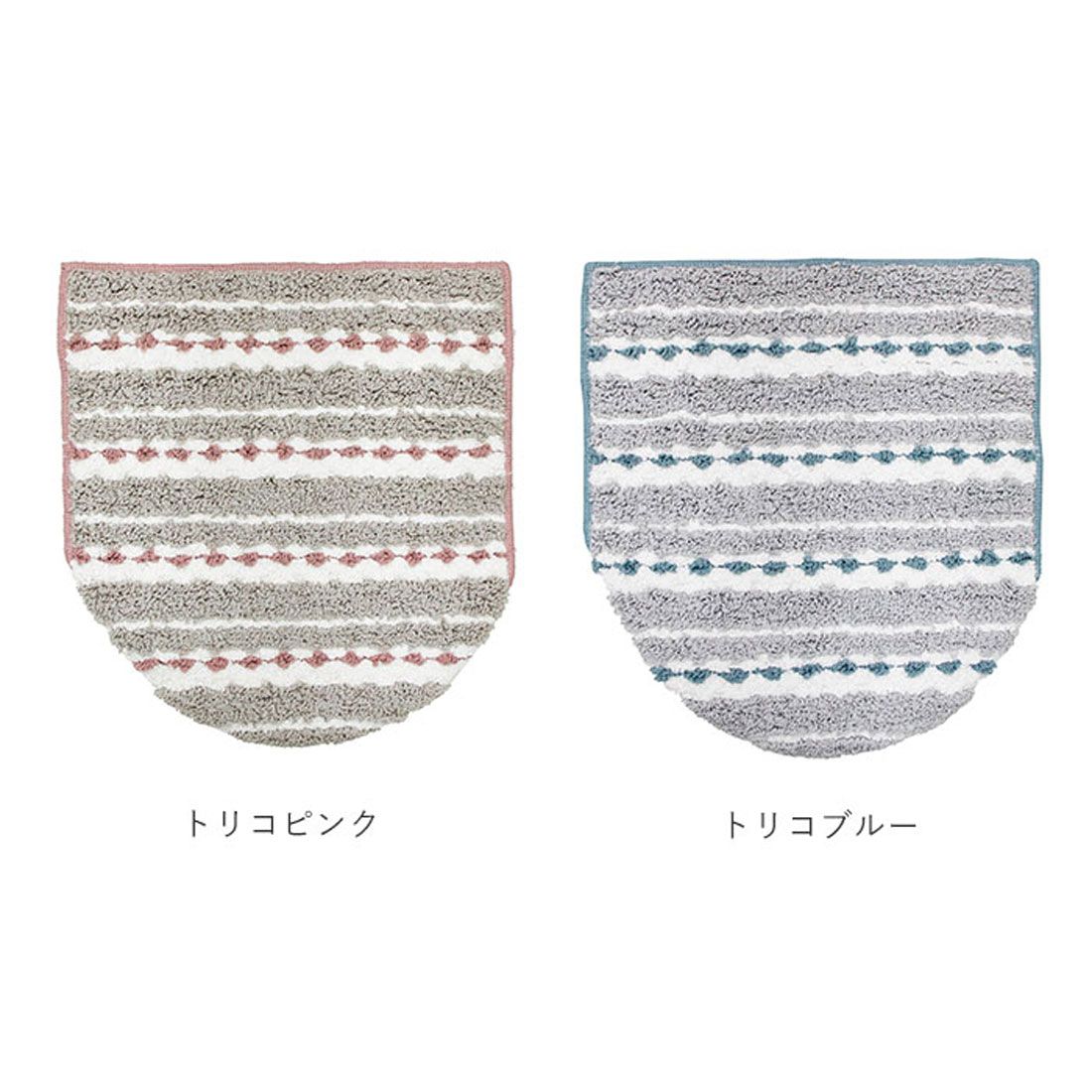 ヨコズナクリエーション YOKOZUNA CREATION ヨコズナ 兼用トイレフタカバー【返品不可商品】