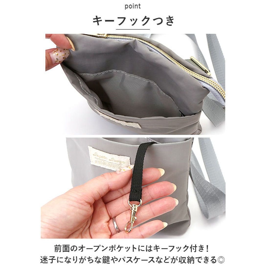 レガート ラルゴ Legato Largo スマホポーチ LH-X0061 Legato Largo スマホショルダー レディース ショルダーバック ミニショルダーバッグ