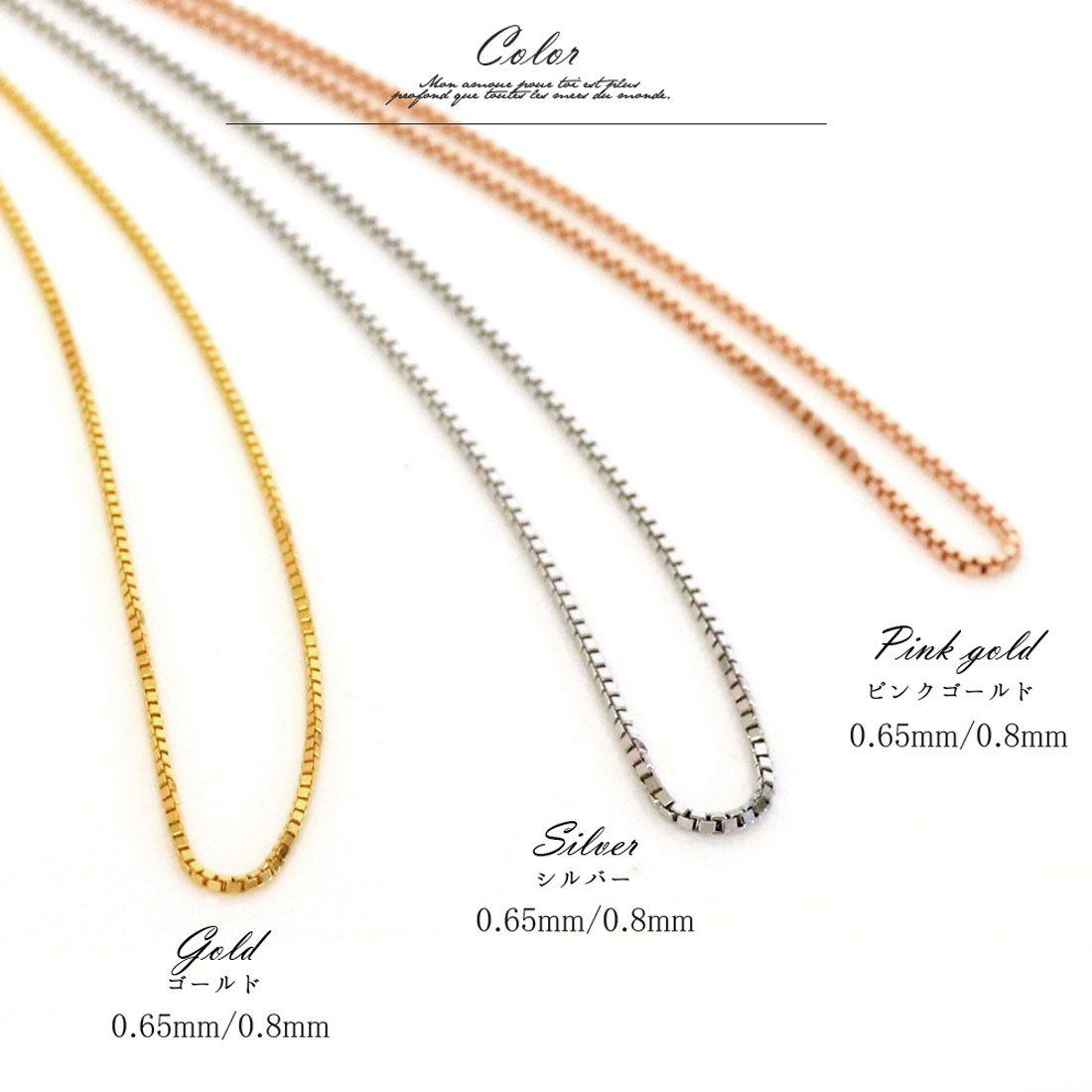 フロージュ florge 【silver925】ベネチアンチェーンシンプルショートネックレス/チョーカー