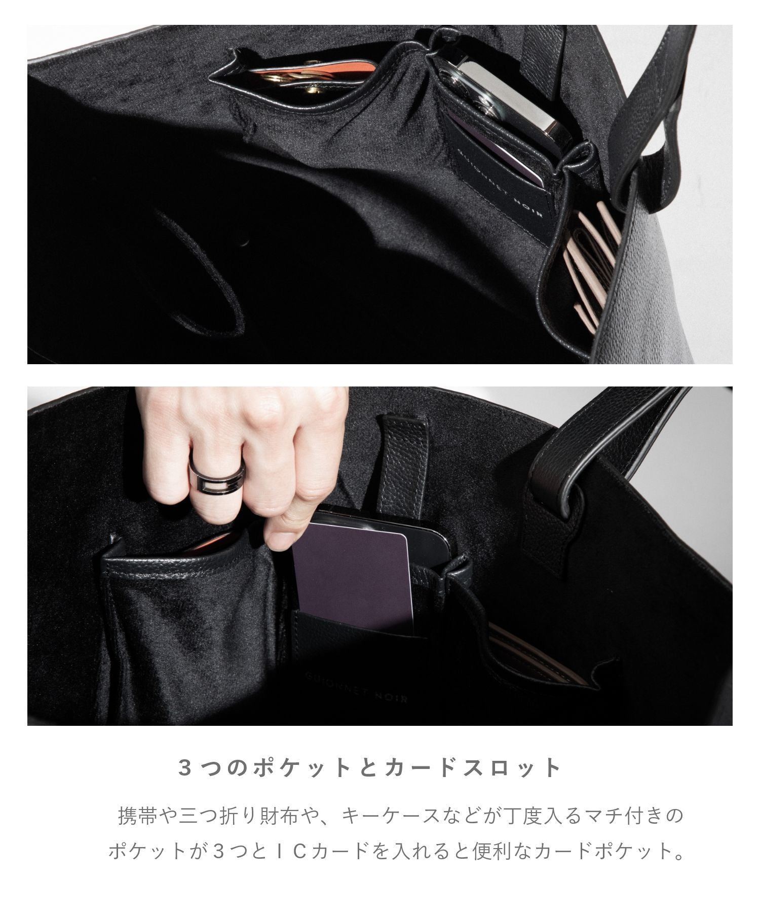 ギオネ GUIONNET トートバッグ ビジネストート バッグ 本革 ギオネノワール EVERYDAY TOTE メンズ レディース ビジネス ビジネスバック A4 縦型 通勤 通学