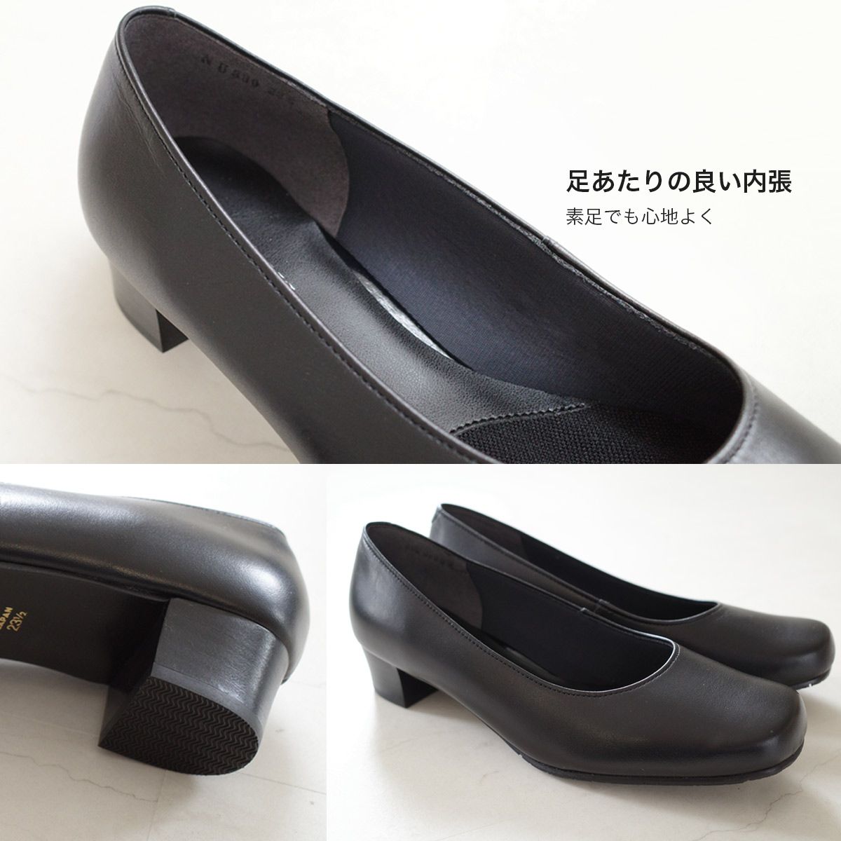 ポインターシューズ バイアミアミ ポインターシューズ byAmiAmi [アミアミ] パンプス リクルート ビジネスパンプス 冠婚葬祭 ミセス オフィスパンプス 入卒業式 PO-NU330