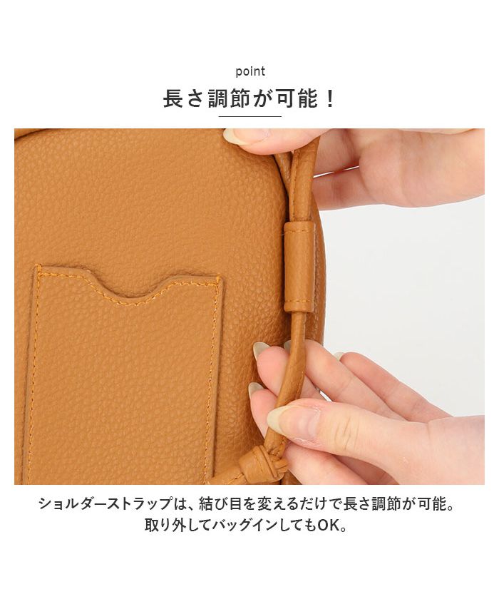 バックヤードファミリー BACKYARD FAMILY 縦型スクエアラウンドスマホショルダー （シルバー） シルバー