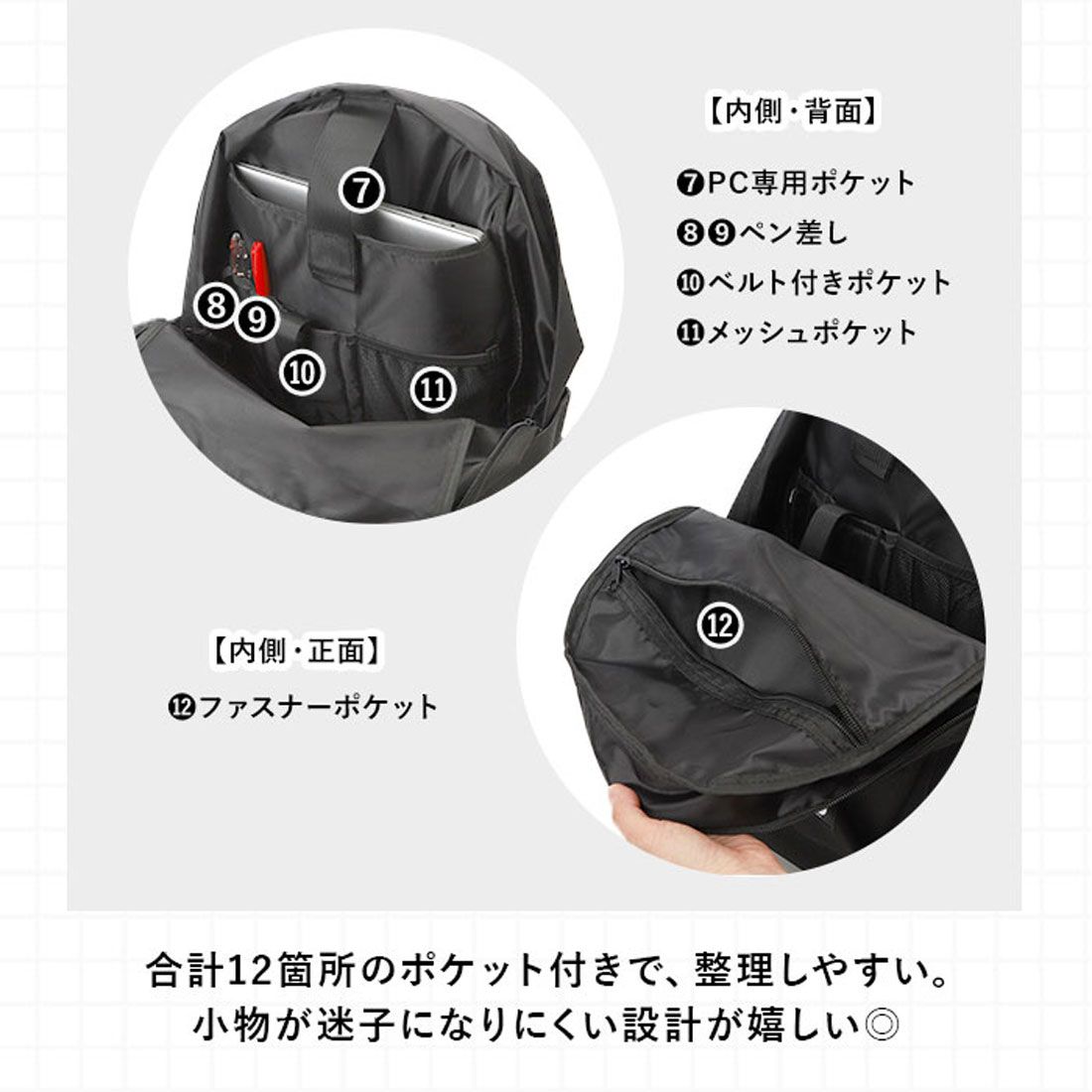 キウ KiU kiu ウォータープルーフ リュック