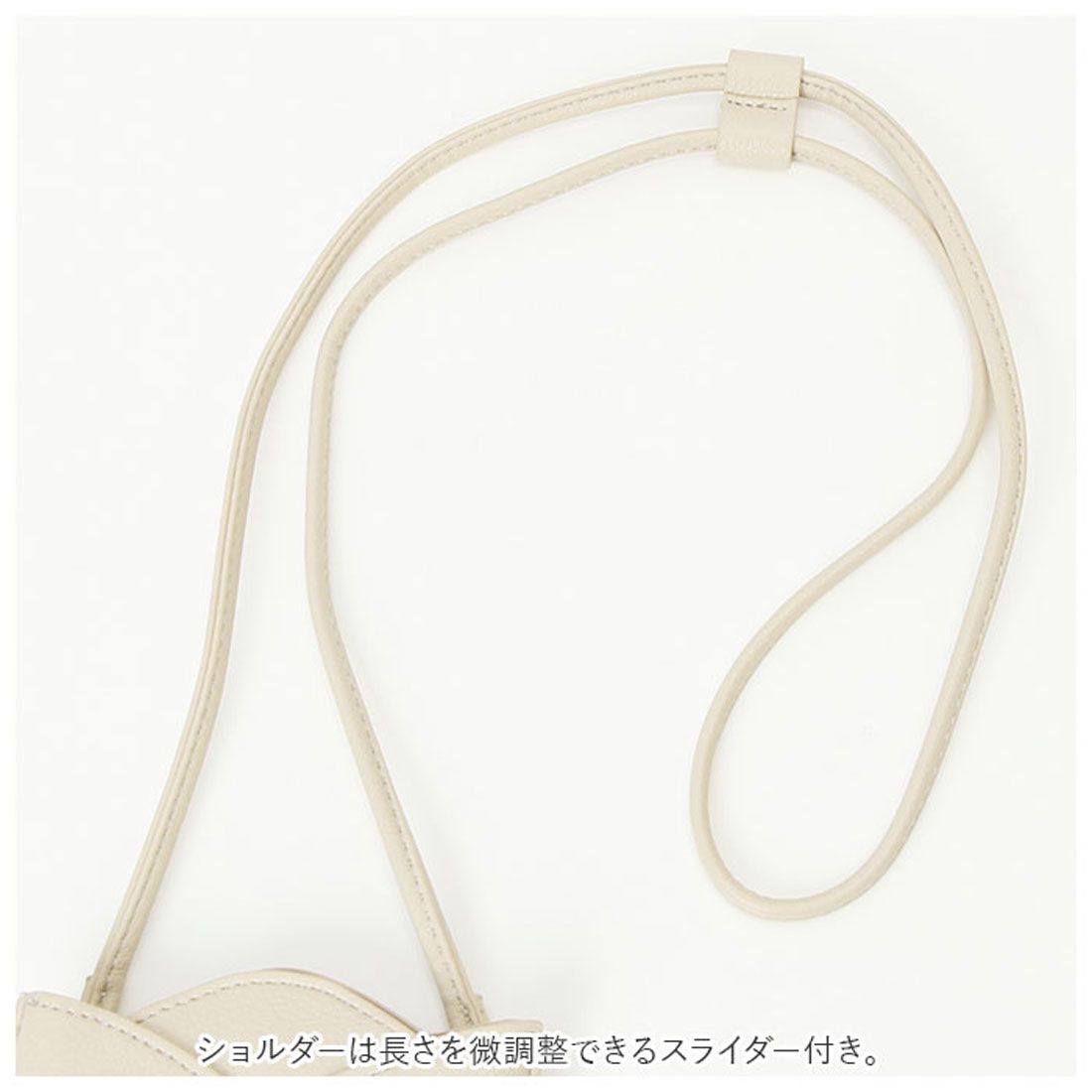 レガート ラルゴ Legato Largo チューリップモチーフ スマホショルダー