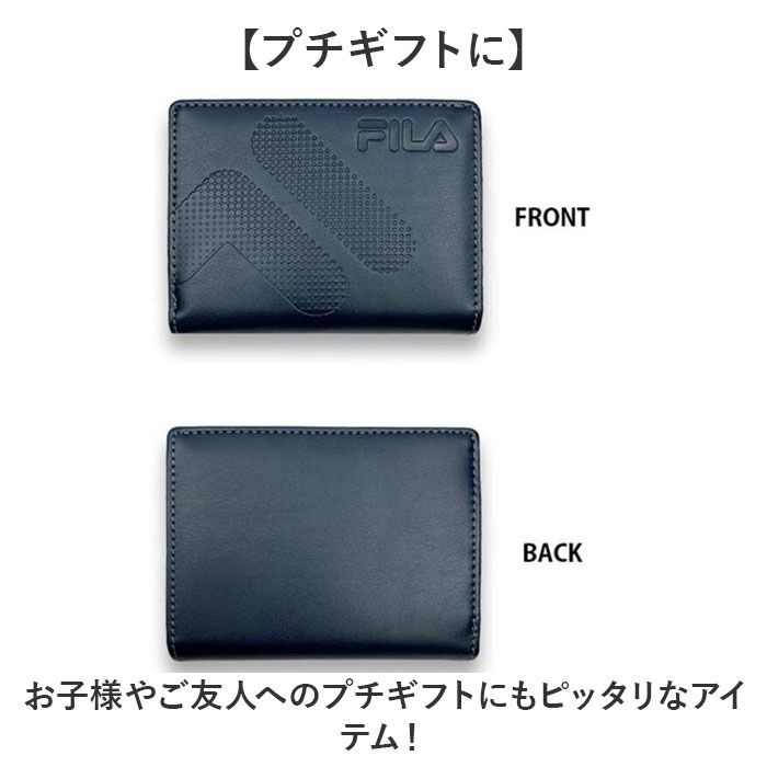 バックヤードファミリー BACKYARD FAMILY FILA ドットロゴ型押し ファスナー＆パスケース付き 2つ折り財布