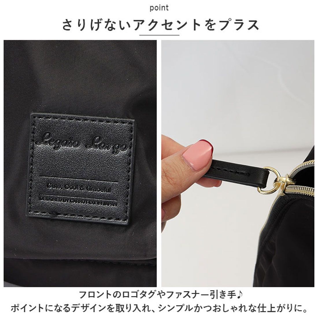 レガート ラルゴ Legato Largo リュック LI-V0083 Legato Largo 10ポケット レディース リュックサック バックパック デイパック 撥水 はっ水