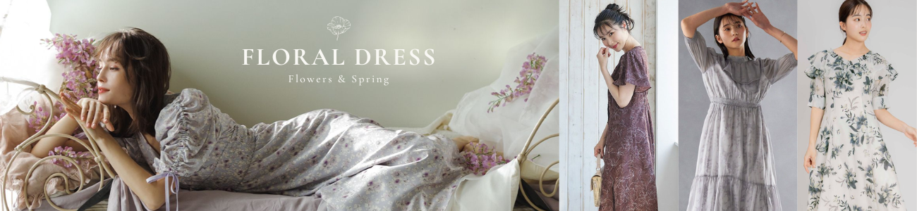 FASBEE|FLORAL DRESS